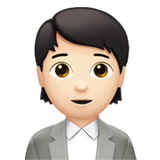 上班族,白领:浅肤色emoji素材一 160x160像素