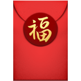 红包emoji素材一 160x160像素
