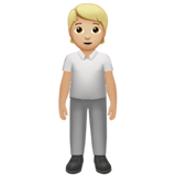 站立者:中浅肤色emoji素材一 160x160像素