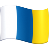 旗帜：加那利群岛emoji素材一 160x160像素