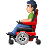 坐电动轮椅的男人:浅肤色emoji素材一 160x160像素