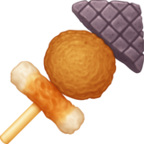 奥登emoji素材一 160x160像素