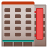 百货商场emoji素材一 160x160像素