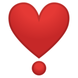 爱心感叹号emoji素材一 160x160像素