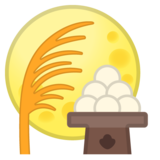 赏月仪式emoji素材一 160x160像素