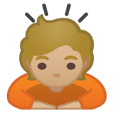 鞠躬:中等浅肤色emoji素材一 160x160像素