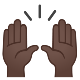 举起手:深色肤色emoji素材一 160x160像素