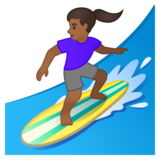 女子冲浪:中黑肤色emoji素材一 160x160像素