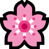 樱花emoji素材一 160x160像素