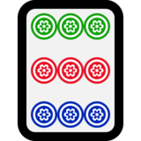 麻将牌九饼、九筒emoji素材一 160x160像素