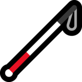 探条,杆子、拐杖emoji素材一 160x160像素