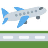 飞机起飞emoji素材一 160x160像素
