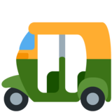 人力车emoji素材一 160x160像素