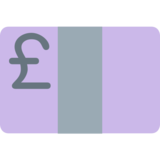 英镑钞票emoji素材一 160x160像素