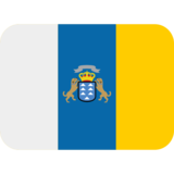 旗帜：加那利群岛emoji素材一 160x160像素