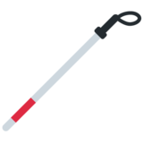 探条,杆子、拐杖emoji素材一 160x160像素