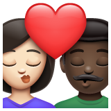 亲吻: 女人男人较浅肤色较深肤色emoji素材一 160x160像素