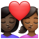 亲吻: 女人女人较深肤色中等-深肤色emoji素材一 160x160像素