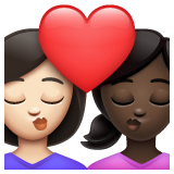 亲吻: 女人女人较浅肤色较深肤色emoji素材一 160x160像素