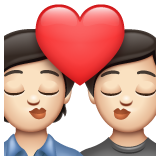 亲吻: 较浅肤色emoji素材一 160x160像素