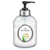 洗液瓶emoji素材一 160x160像素