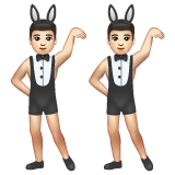 有兔子耳朵的男人聚会,类型-1-2emoji素材一 160x160像素