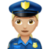 苹果系统里的女警官:中浅肤色emoji表情