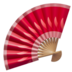 苹果系统里的折扇emoji表情