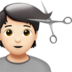 苹果系统里的理发师：浅肤色emoji表情