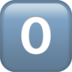 苹果系统里的键帽数字0emoji表情