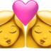 苹果系统里的吻：女人，女人emoji表情