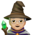 苹果系统里的法师:中等浅肤色emoji表情