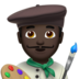 苹果系统里的男艺术家：深色肤色emoji表情