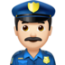 苹果系统里的男警官:浅肤色emoji表情