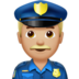 苹果系统里的男警官:中浅肤色emoji表情