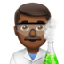 苹果系统里的男科学家：中黑肤色emoji表情