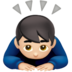 苹果系统里的男人鞠躬:浅肤色emoji表情