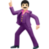 苹果系统里的男子舞蹈:浅肤色emoji表情