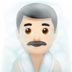 苹果系统里的在潮湿的房间里的男人：浅肤色emoji表情
