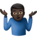 苹果系统里的男人耸肩:深色肤色emoji表情