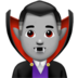 苹果系统里的男吸血鬼：中等浅肤色emoji表情