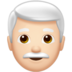 苹果系统里的男士：肤色浅，头发白emoji表情