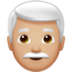 苹果系统里的男士：中浅肤色，白发emoji表情
