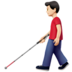 苹果系统里的拿拐杖的男人：浅肤色emoji表情