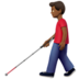 苹果系统里的拿拐杖的男人：中黑肤色emoji表情