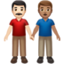 苹果系统里的男士牵手:浅肤色,中肤色emoji表情