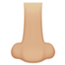 苹果系统里的鼻子：中浅肤色emoji表情
