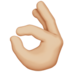 苹果系统里的OK手：中等浅肤色emoji表情