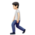 苹果系统里的行走的人:浅肤色emoji表情