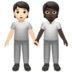 苹果系统里的手牵手：浅肤色，深肤色emoji表情